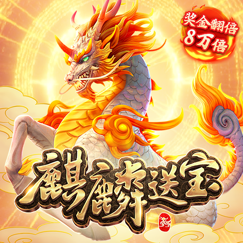 易发棋牌最新版截图4