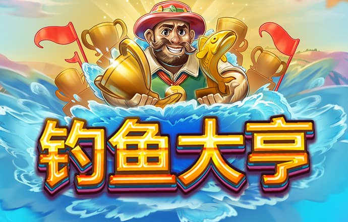 小男孩滑雪